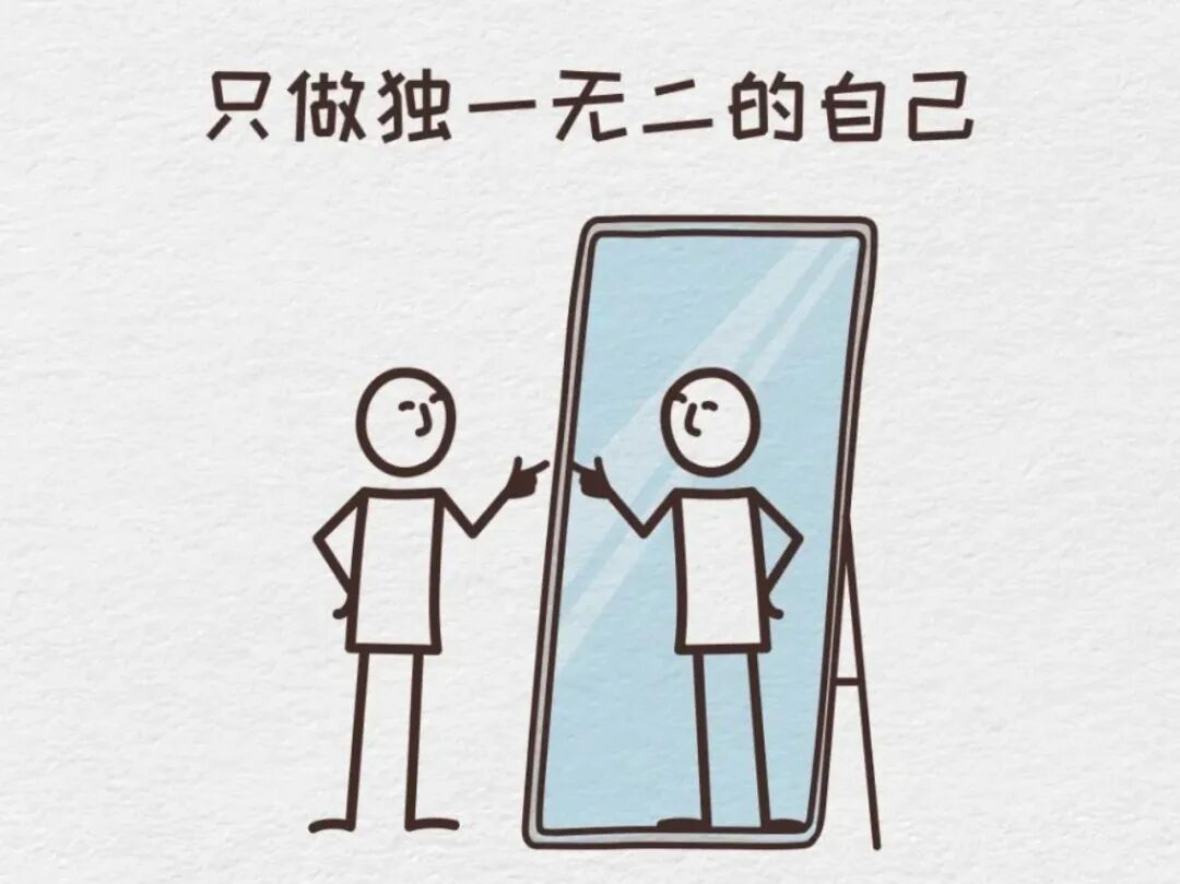 npc是什么意思