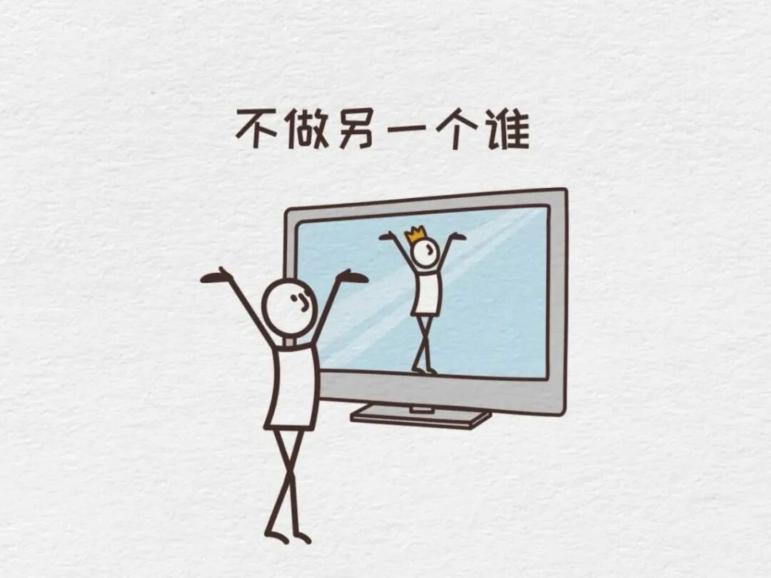npc是什么意思