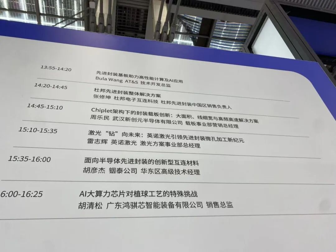 微信图片_20250830201944_155_50.jpg
