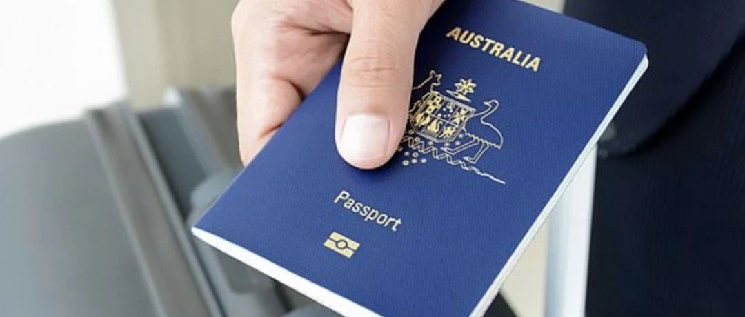 澳洲护照又升值了!马上即可到英国自由往返!