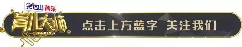 脱发越来越严重了？如何拯救脱发危机？看看这些辣妈的妙招！