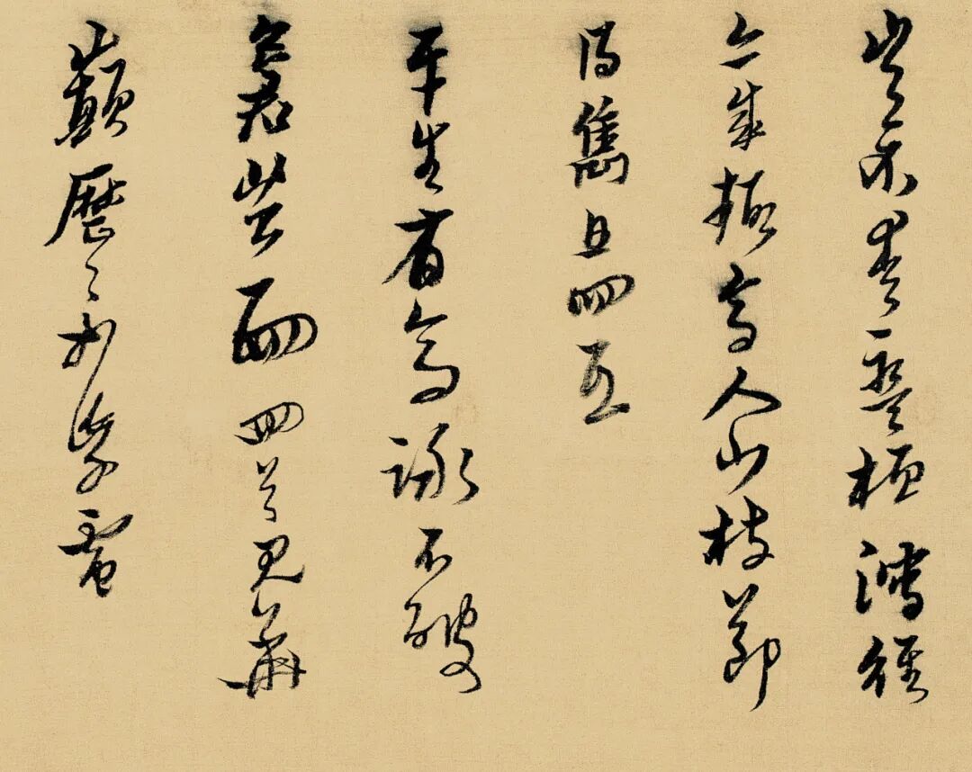 遒劲有力的劲怎么读_遒劲的读音_遒劲的读音是什么