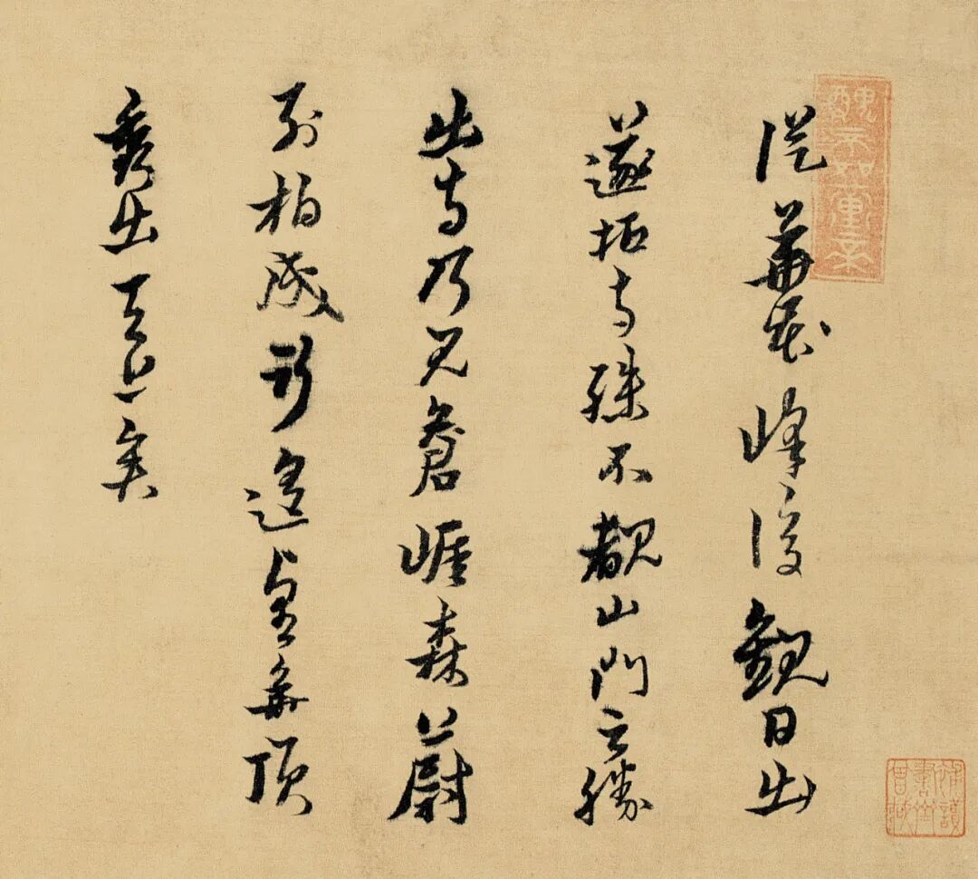 遒劲有力的劲怎么读_遒劲的读音是什么_遒劲的读音