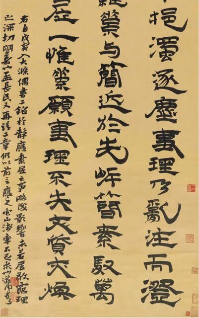 遒劲有力的劲怎么读_遒劲的读音是什么_遒劲的读音