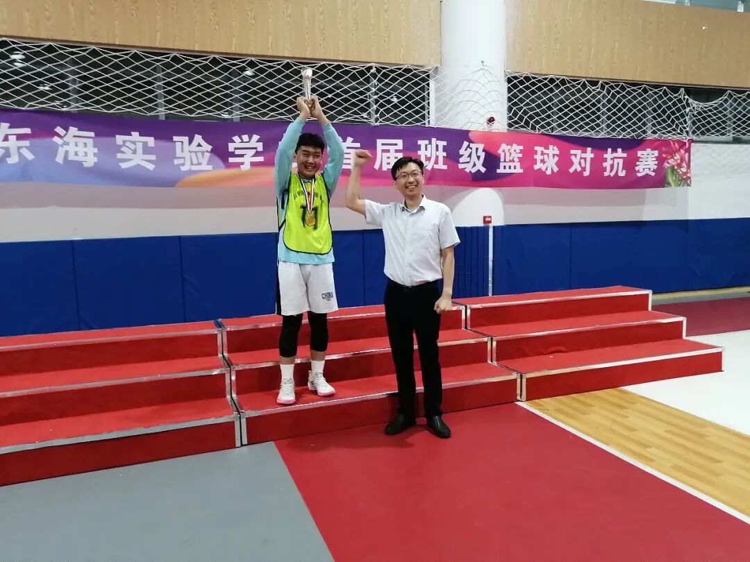 燃青春  “篮”不住，山师东海实验学校举行首届超级篮球对抗赛