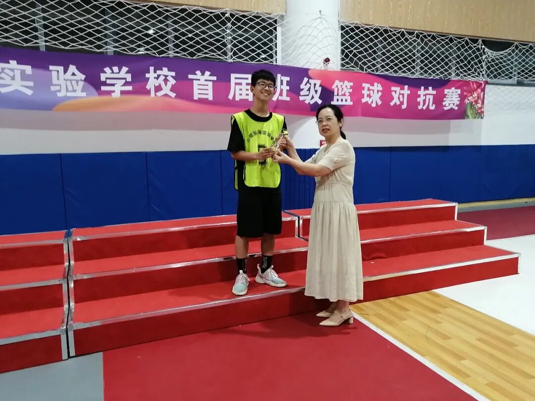 燃青春  “篮”不住，山师东海实验学校举行首届超级篮球对抗赛