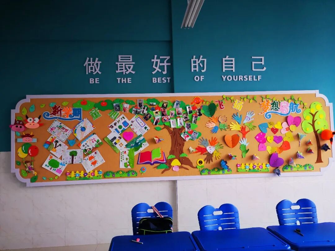 山师东海实验学校上榜山东省首批“绿色学校”