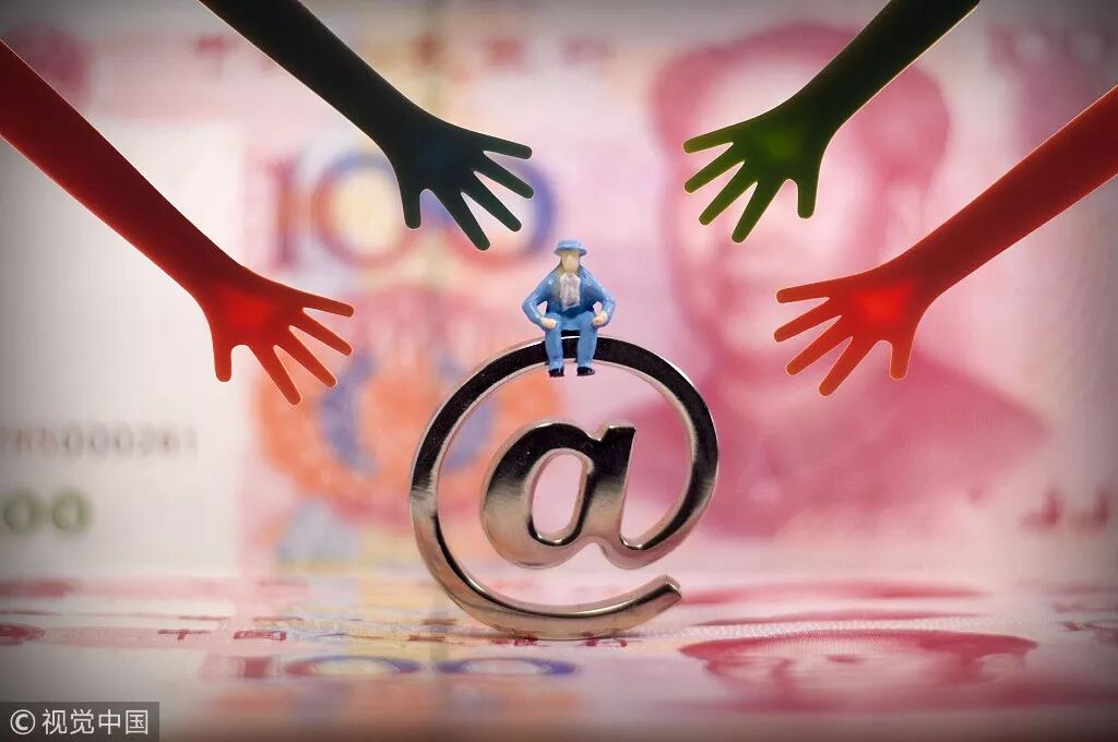 卡友支付被罚退出_退出支付界面_卡友支付退出25个省还能用吗