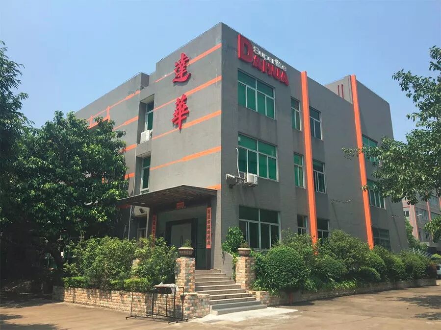 卡友支付退出25个省还能用吗_退出支付界面_卡友支付被罚退出