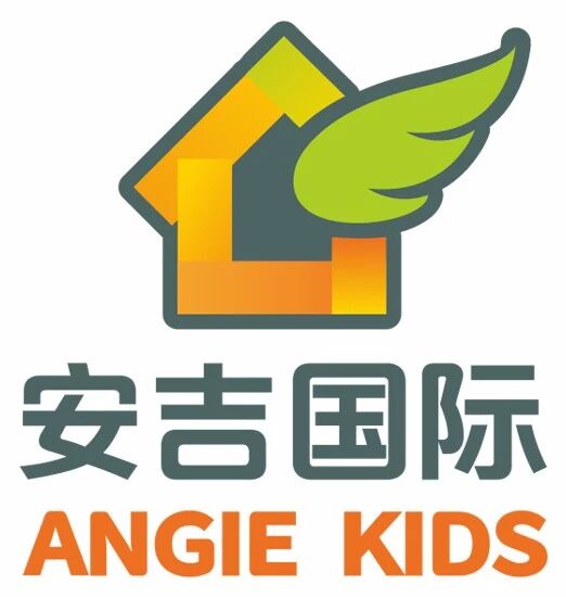 安吉国际儿童发展中心