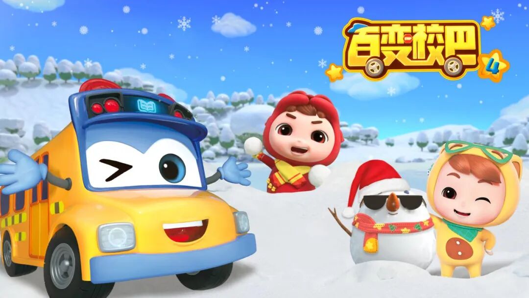 猪猪侠游戏猪猪侠游戏猪猪侠_猪猪侠主题曲歌词_猪猪侠小英雄大肚腩曲