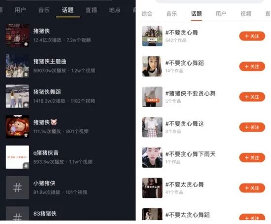 猪猪侠小英雄大肚腩曲_猪猪侠游戏猪猪侠游戏猪猪侠_猪猪侠主题曲歌词