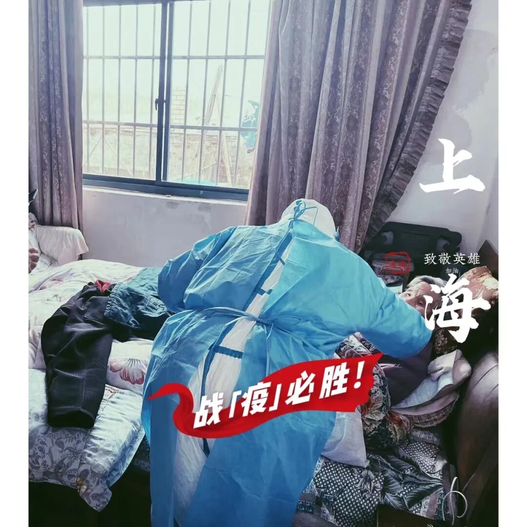 安定醫院號販子聯系方式_全天在線急您所急的簡單介紹