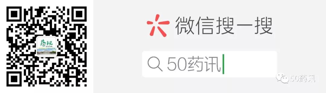 什么是pe输液器【输液工具】4 种紫杉醇的输注要求竟都不相同_https://www.jmylbn.com_新闻资讯_第9张