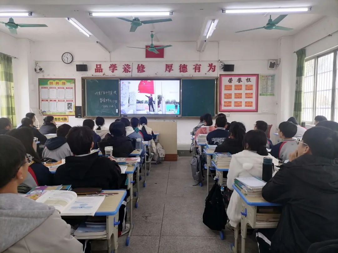 临泉县郁文中学图片