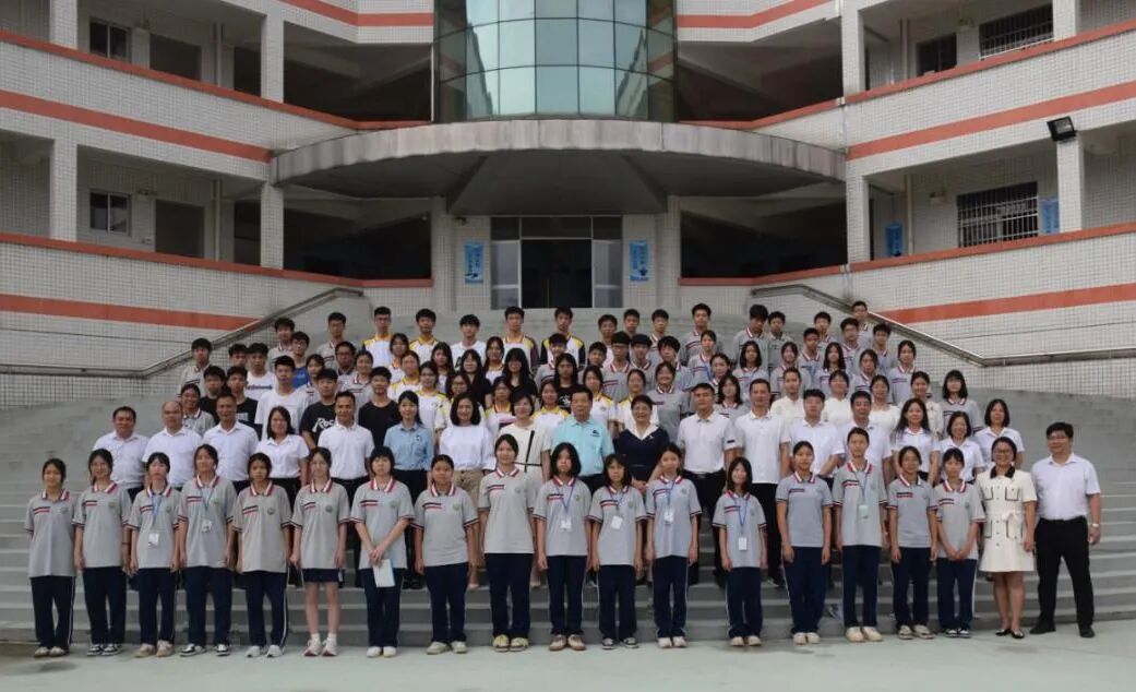 "冯培德院士助教助学金"发放仪式在冯如纪念中学举行