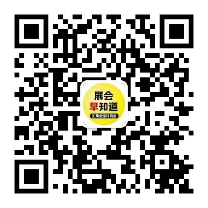 qrcode_for_gh_3879aa8b3fce_430.jpg