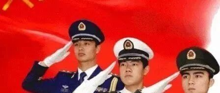 八一建军节：致敬所有当过兵的人，祝最可爱的人节日快乐！