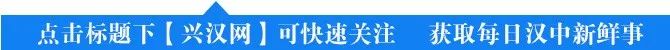 汉中一房产公司偷税288万 法人获刑5年罚金50万