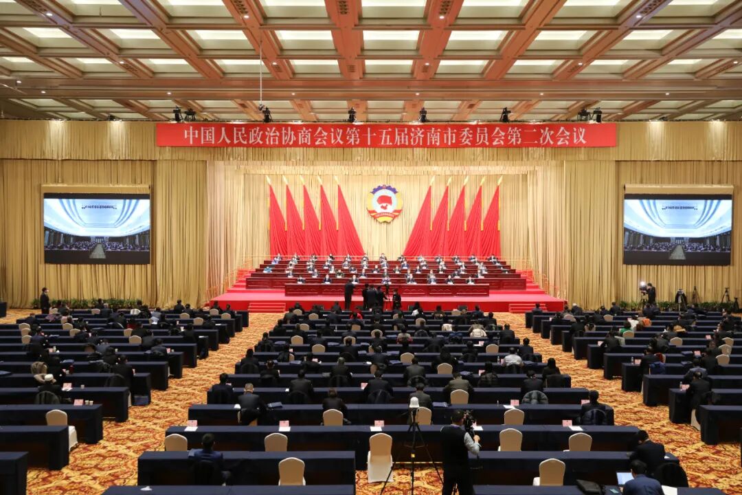 市政协十五届二次会议闭幕刘强于海田韩金峰出席会议雷杰讲话