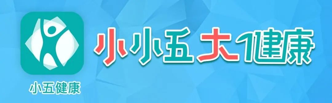 【患者案例】大多數人忽略的一個肝損傷誘因，不是喝酒，不是抽煙，竟在王先生身上發生了 健康 第1張