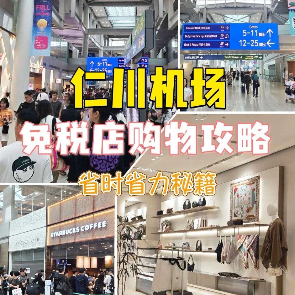 银发王总奢牌撤柜总仓