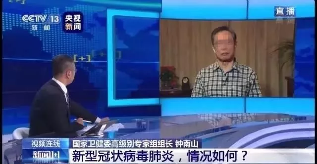 新冠病毒疫情防控相关词汇,用英语怎么说?