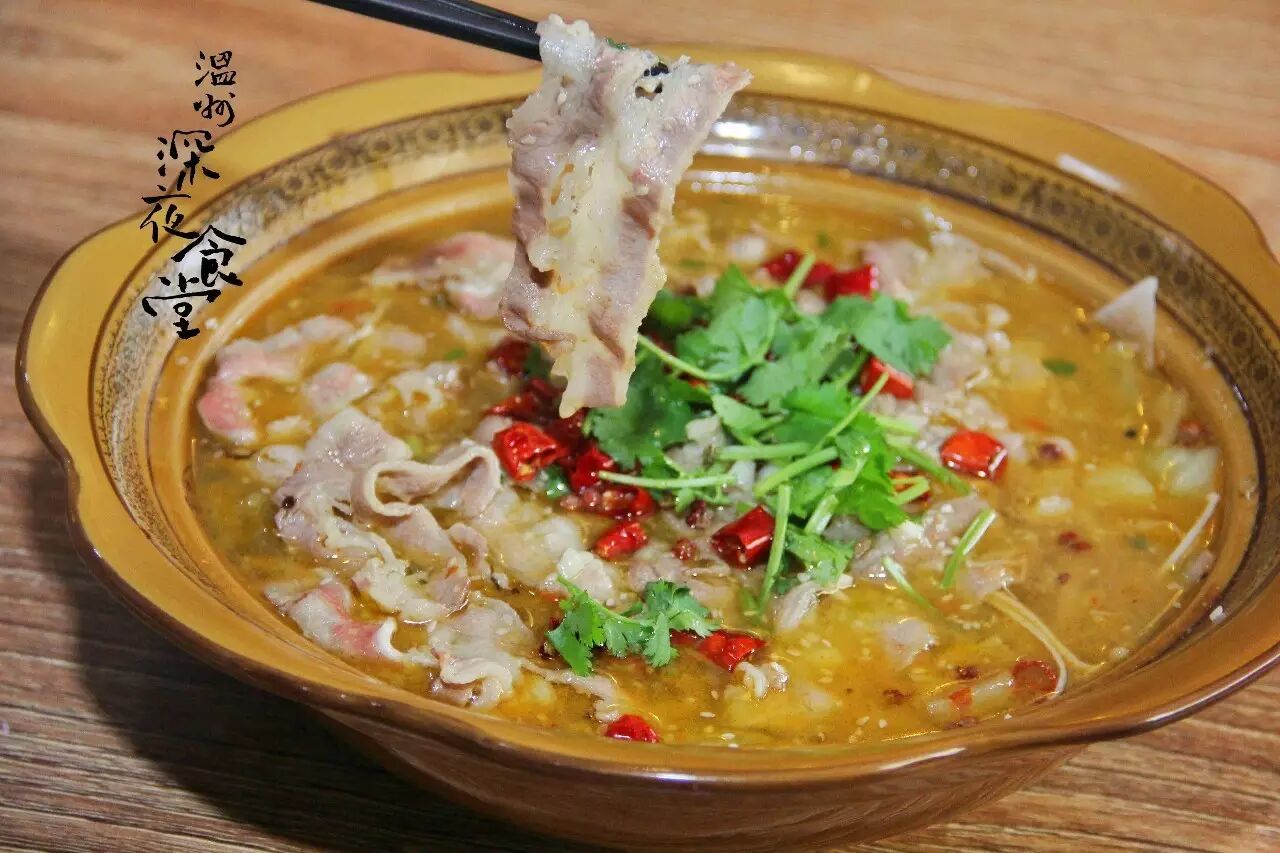 酸菜澳洲肥牛 78元/份ps:精选120天谷饲澳牛,懂行的食肉动物,就知道