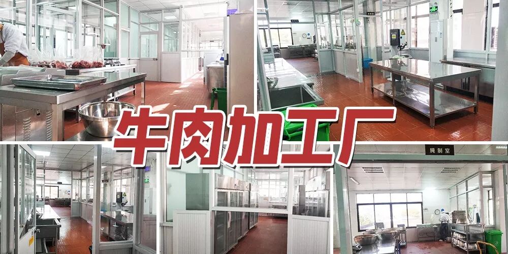 小城市创业好项目自主创业_创业项目排行榜创业项目加盟店_牛排创业项目