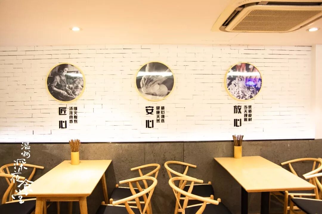 创业项目排行榜创业项目加盟店_牛排创业项目_小城市创业好项目自主创业