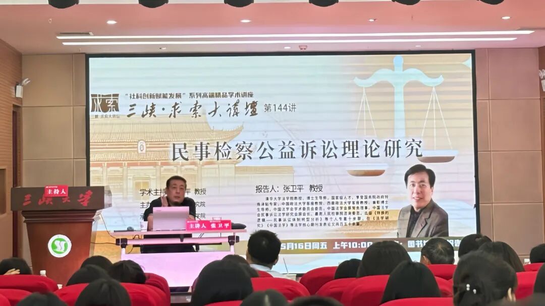 微信图片_20260511191401_120_7.jpg