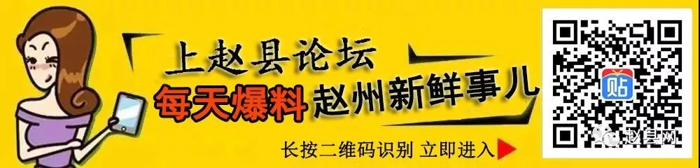 【招贤网】吃惊 ●ETC账户余额超过2000万？  ！ 楼主傻眼了！ 别着急，你的可能比他多！