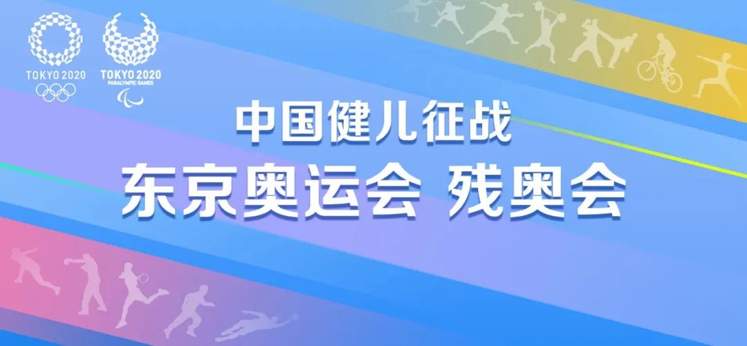 2021年这些网络用语，原来这里已有“详解”！