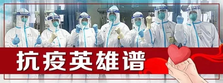 2021年这些网络用语，原来这里已有“详解”！