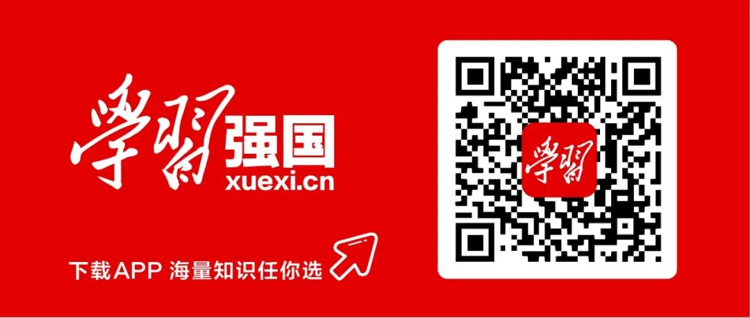 2021年这些网络用语，原来这里已有“详解”！