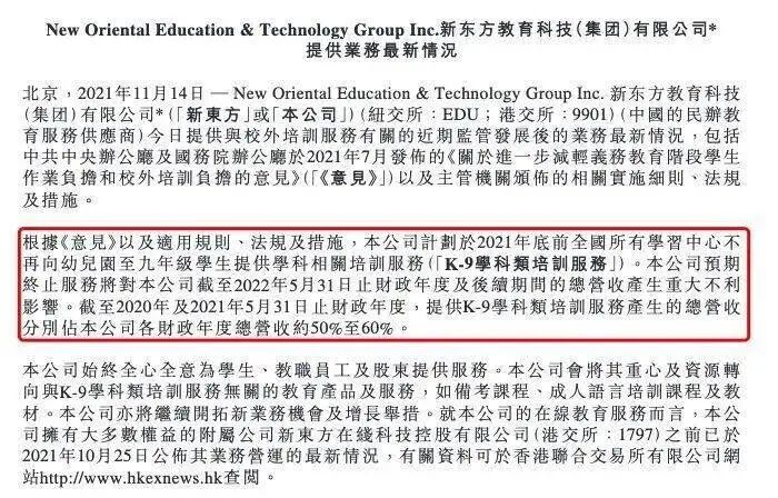 爱耕云