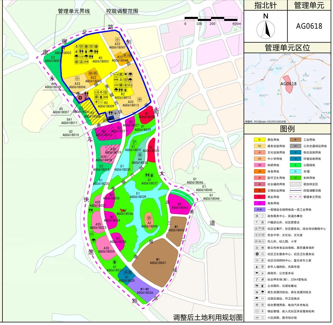 广州旧改复苏！黄埔7个旧改项目新进度曝光