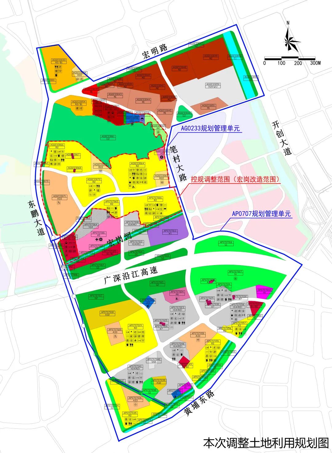 广州旧改复苏！黄埔7个旧改项目新进度曝光