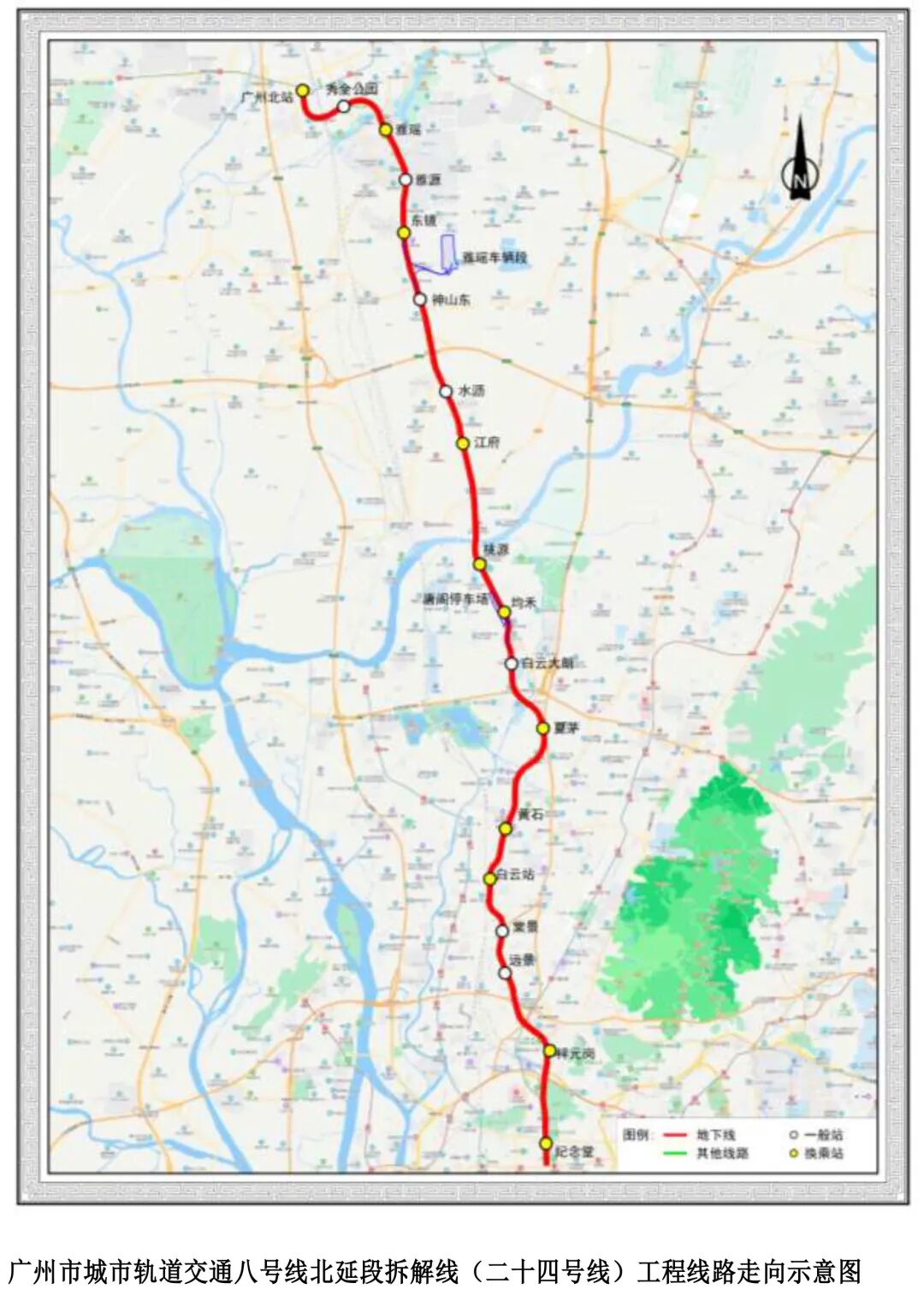 江高接连收获两条地铁！24号线线路走向、站位公布！