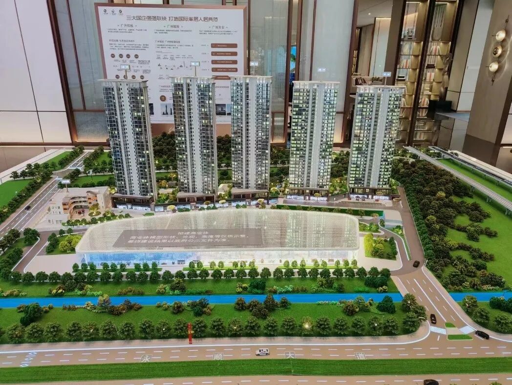 黄埔长岭居在售新楼盘，你会怎么样选？