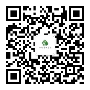 qrcode_for_gh_204301acf4e9_344.jpg