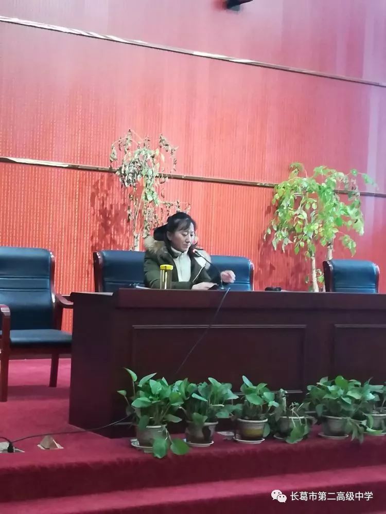 激活考生e元素——襄阳五中特级教师刘静讲学略记