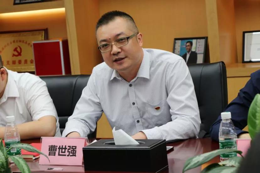 【党建之窗】热烈庆祝中共深圳农金圈金融服务有限公司总支部委员会成立 【党建之窗】热烈庆祝中共深圳农金圈金融服务有限公司总支部委员会成立