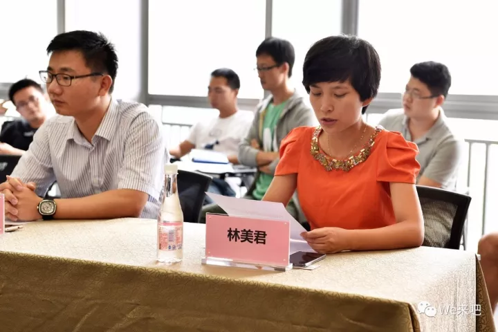 【会员动态】热烈祝贺深圳卫盈智信科技有限公司党支部成立 【会员动态】热烈祝贺深圳卫盈智信科技有限公司党支部成立