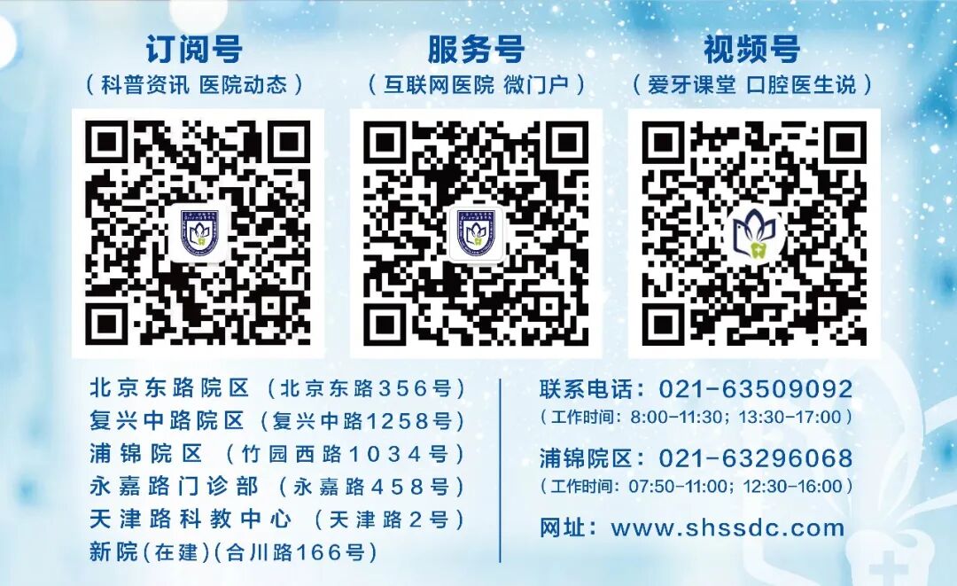 口腔激光怎么治疗【科普】牙周“黑科技”：激光治疗，应用远超您的想象！_https://www.jmylbn.com_新闻资讯_第7张