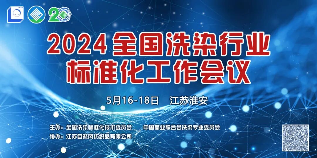 数字医用英文怎么拼写数字智能创新案例-数字化赋能医用织物精益管理的创新实践_https://www.jmylbn.com_新闻资讯_第15张