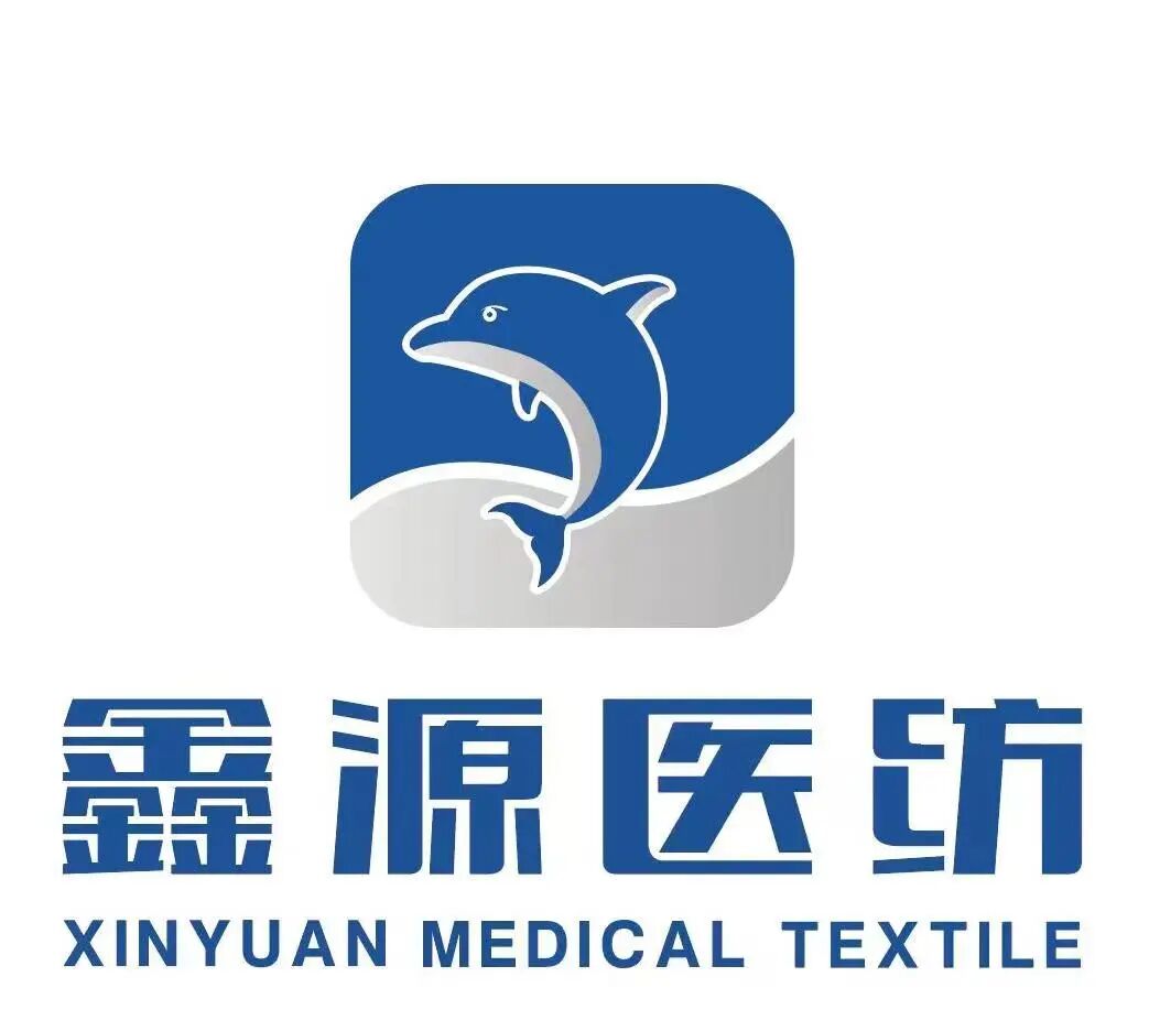 数字医用英文怎么拼写数字智能创新案例-数字化赋能医用织物精益管理的创新实践_https://www.jmylbn.com_新闻资讯_第2张