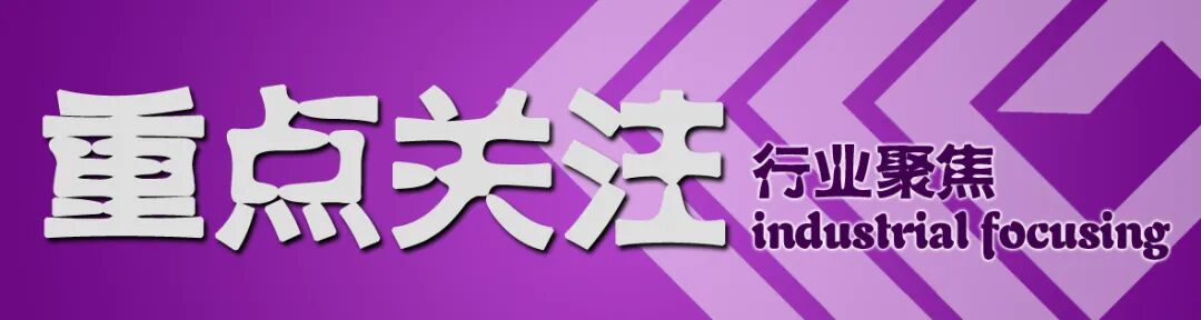 数字医用英文怎么拼写数字智能创新案例-数字化赋能医用织物精益管理的创新实践_https://www.jmylbn.com_新闻资讯_第1张
