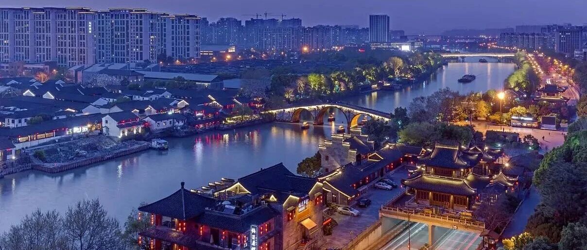 拱宸桥与桥西历史街区全景
