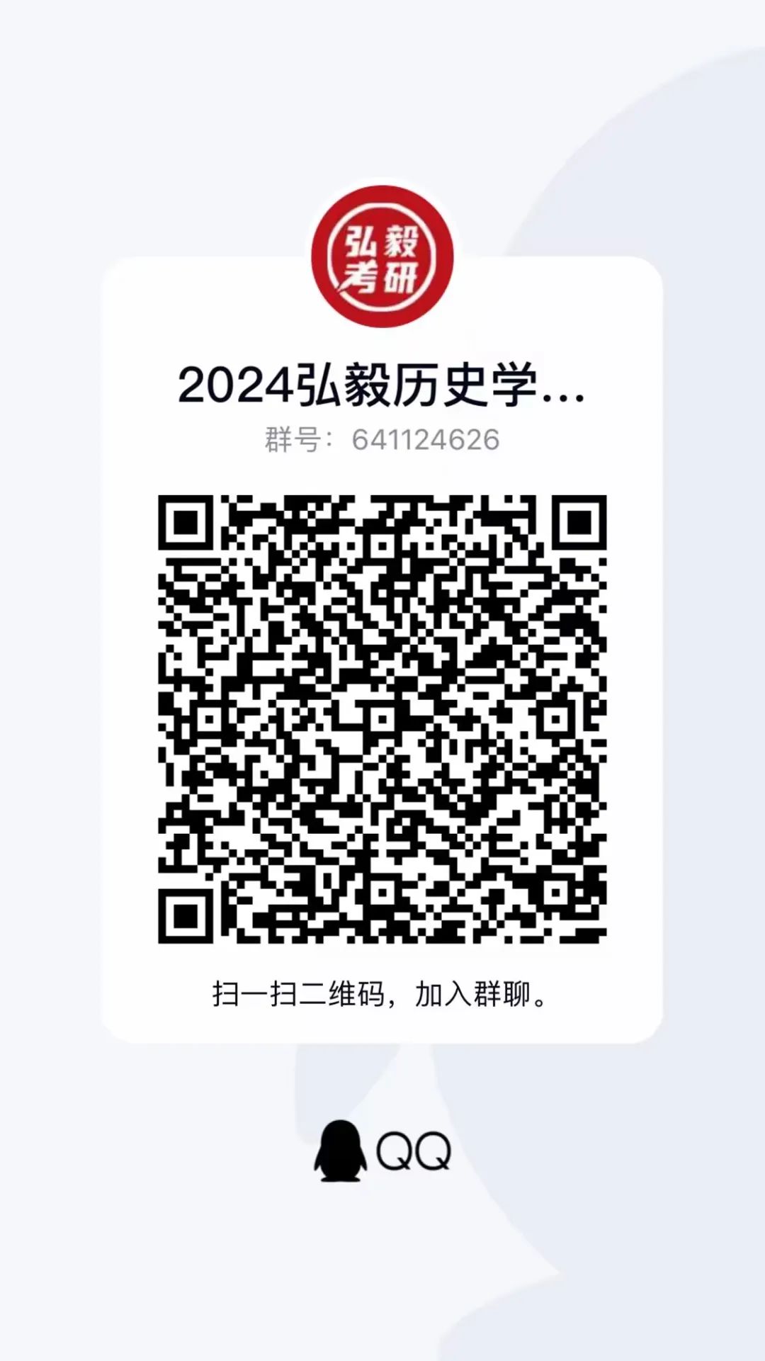 师范学校450可以进_师范学校400分能上那几个_400分可以上的师范类学校